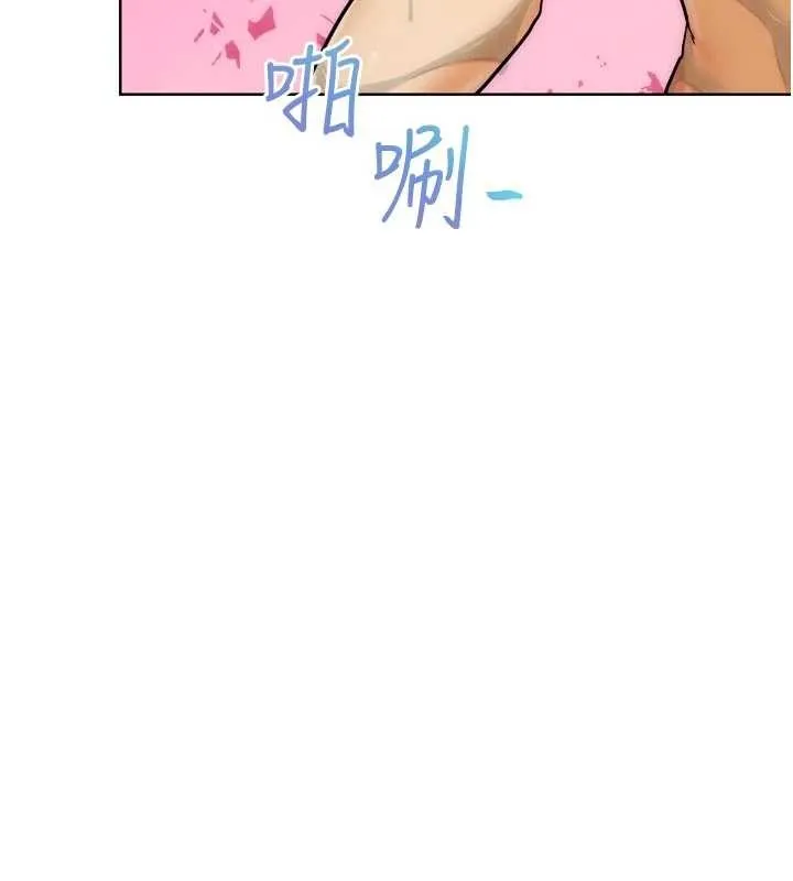 G斗吧!真人肉搏王 第29話-感受彼此的溫度 第3页