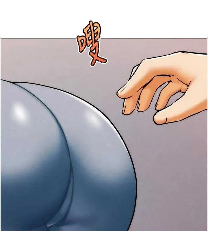 G斗吧!真人肉搏王 第3話-馴服約架對象 第146页