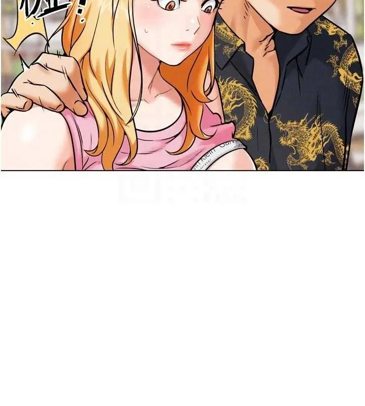 G斗吧!真人肉搏王 第3話-馴服約架對象 第103页