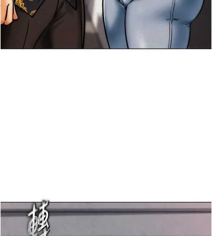G斗吧!真人肉搏王 第3話-馴服約架對象 第141页