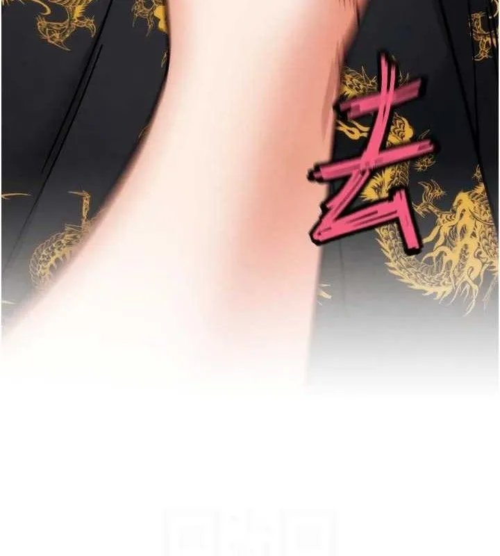 G斗吧!真人肉搏王 第3話-馴服約架對象 第39页