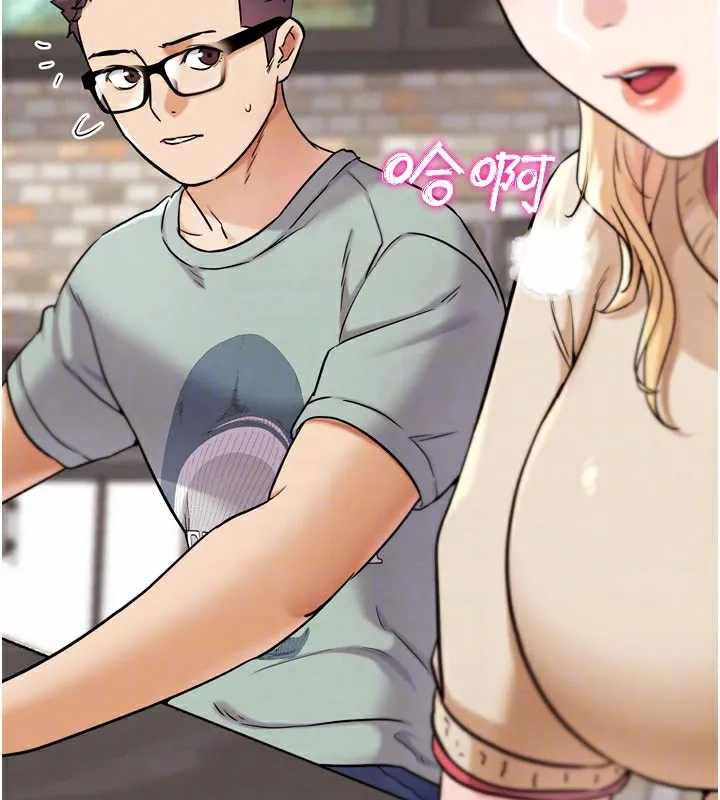 G斗吧!真人肉搏王 第13話-這次陪我玩&hearts; 第97页