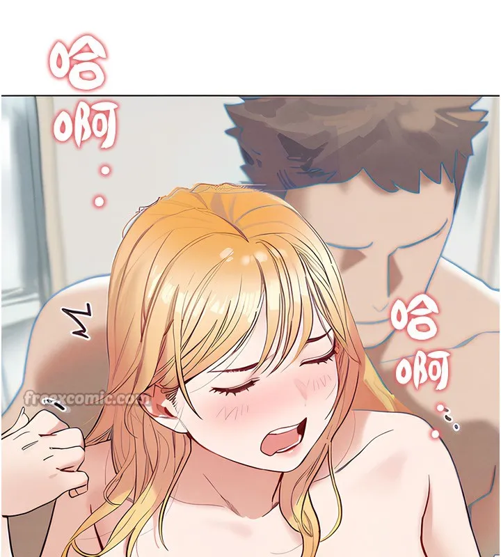 G斗吧!真人肉搏王 第13話-這次陪我玩&hearts; 第14页