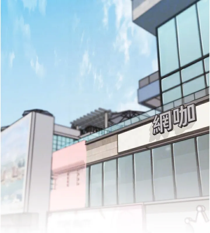 G斗吧!真人肉搏王 第13話-這次陪我玩&hearts; 第50页