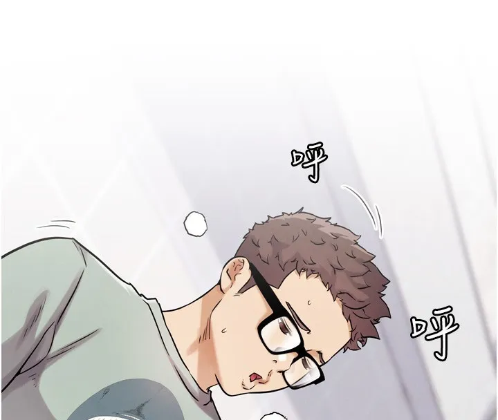 G斗吧!真人肉搏王 第13話-這次陪我玩&hearts; 第177页
