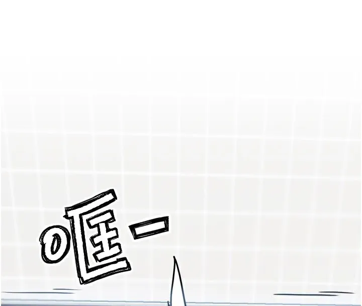 G斗吧!真人肉搏王 第13話-這次陪我玩&hearts; 第131页