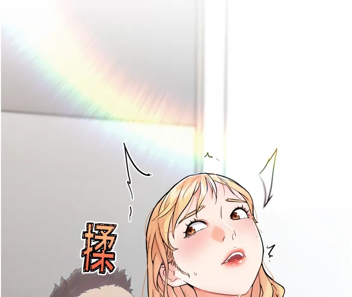 G斗吧!真人肉搏王 第13話-這次陪我玩&hearts; 第8页