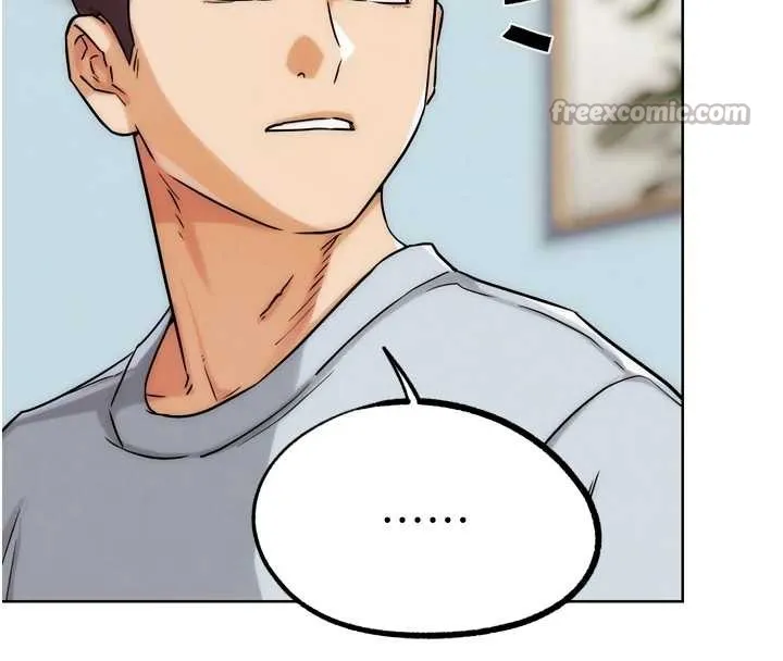 G斗吧!真人肉搏王 第31話-青梅竹馬的誘人上圍 第84页