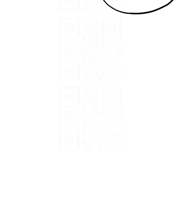 G斗吧!真人肉搏王 第31話-青梅竹馬的誘人上圍 第79页