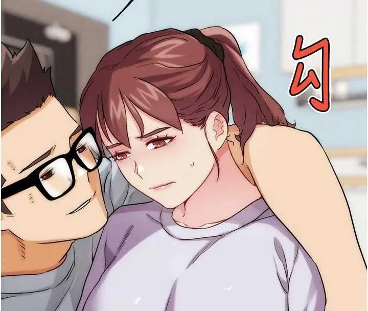 G斗吧!真人肉搏王 第31話-青梅竹馬的誘人上圍 第23页