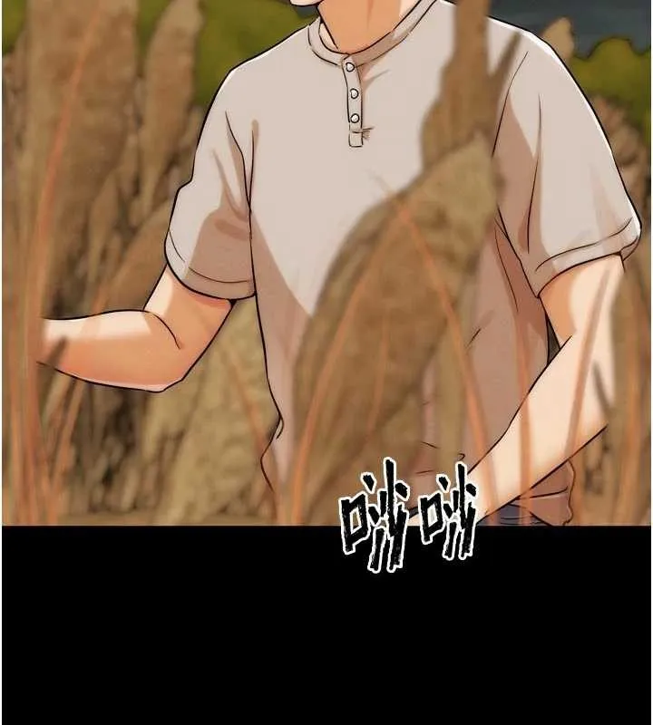 G斗吧!真人肉搏王 第31話-青梅竹馬的誘人上圍 第156页