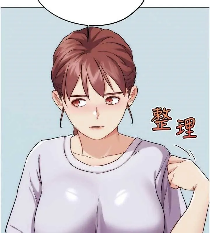 G斗吧!真人肉搏王 第31話-青梅竹馬的誘人上圍 第55页