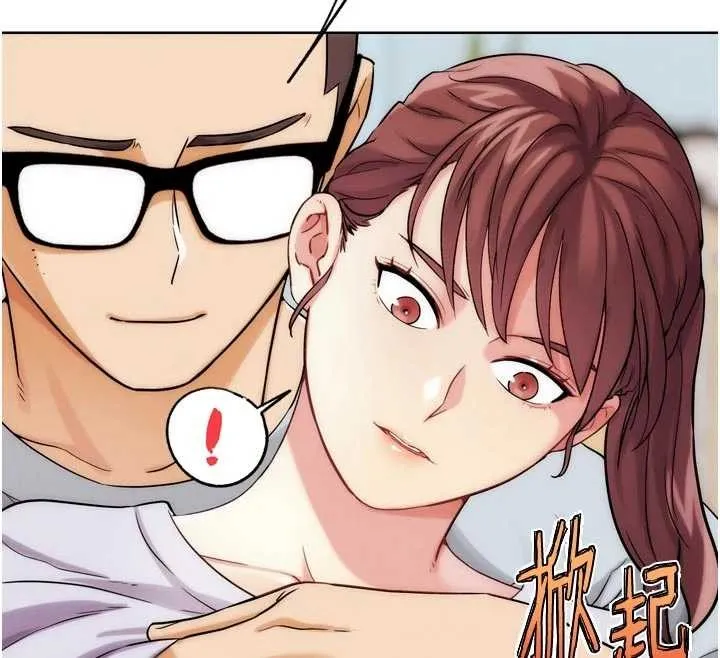 G斗吧!真人肉搏王 第31話-青梅竹馬的誘人上圍 第31页