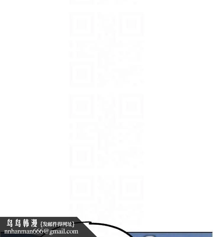 G斗吧!真人肉搏王 第31話-青梅竹馬的誘人上圍 第108页