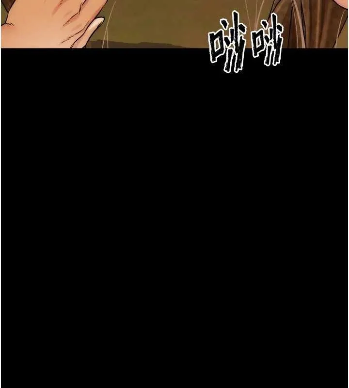 G斗吧!真人肉搏王 第31話-青梅竹馬的誘人上圍 第159页