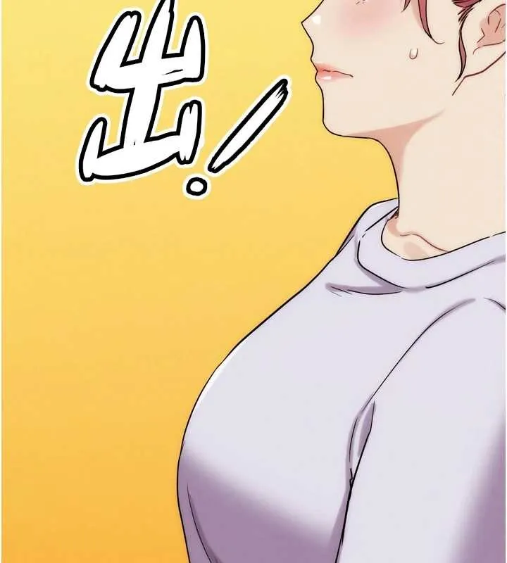 G斗吧!真人肉搏王 第31話-青梅竹馬的誘人上圍 第11页