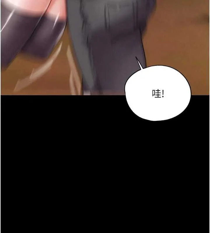 G斗吧!真人肉搏王 第31話-青梅竹馬的誘人上圍 第166页