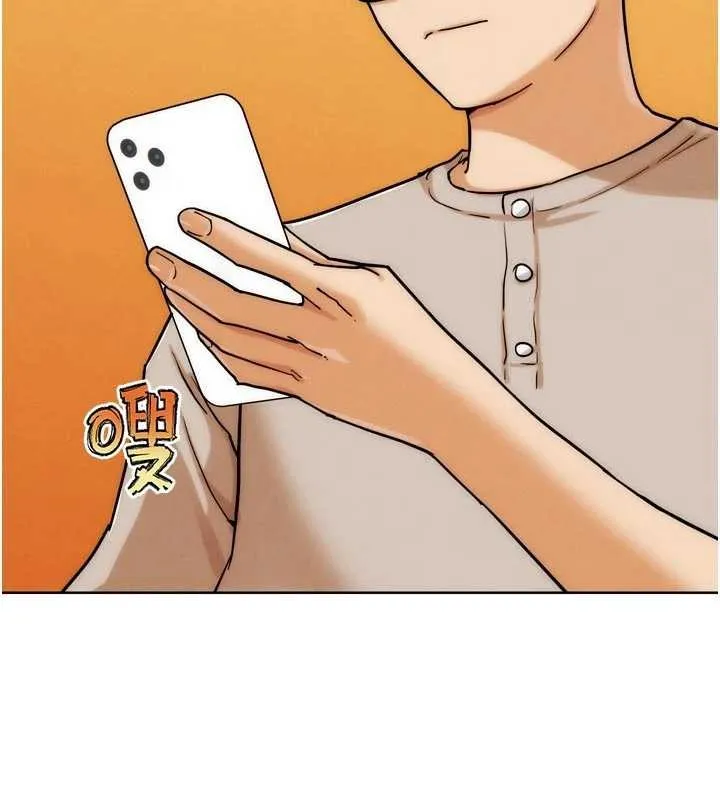 G斗吧!真人肉搏王 第31話-青梅竹馬的誘人上圍 第200页
