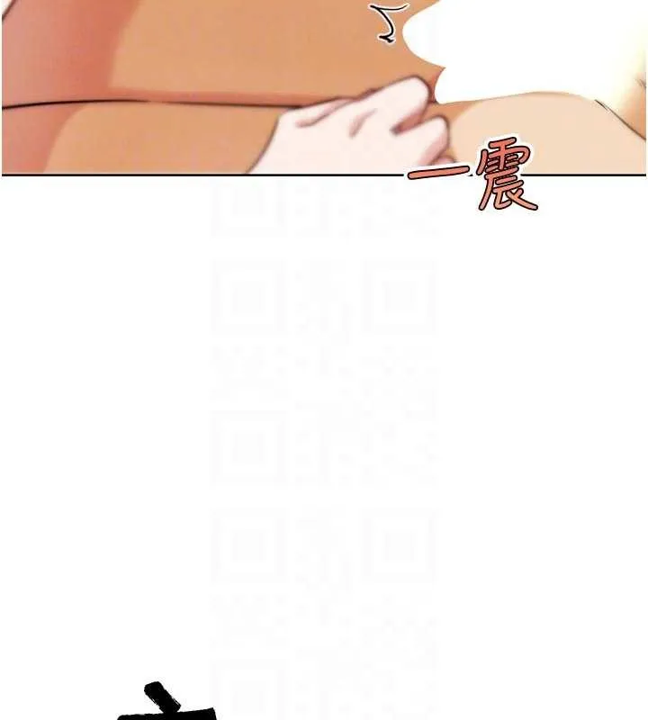G斗吧!真人肉搏王 最終話-搶奪正宮寶座 第103页