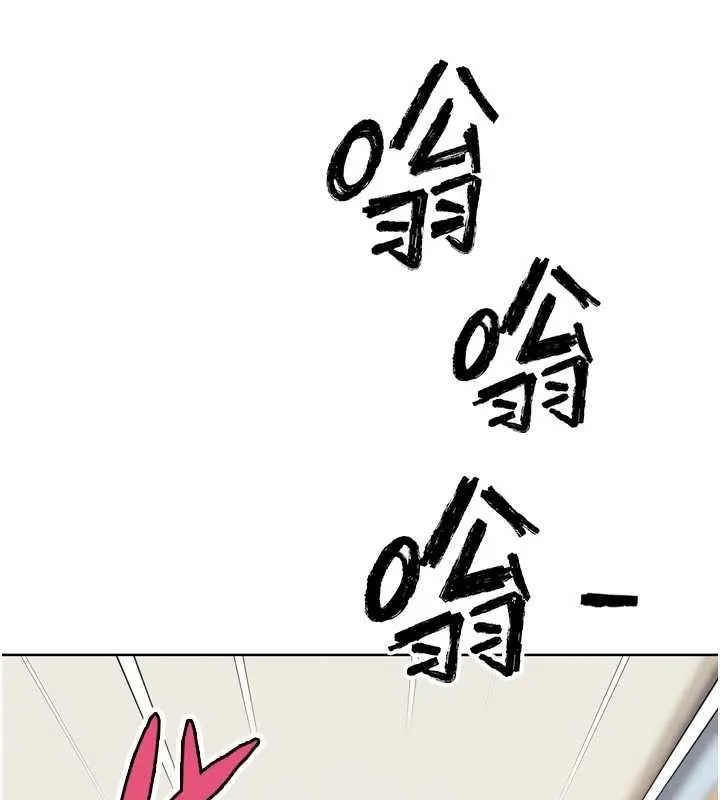 G斗吧!真人肉搏王 最終話-搶奪正宮寶座 第3页