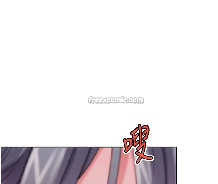 G斗吧!真人肉搏王 最終話-搶奪正宮寶座 第70页
