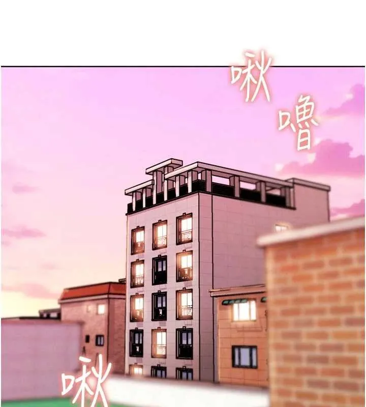 G斗吧!真人肉搏王 最終話-搶奪正宮寶座 第160页