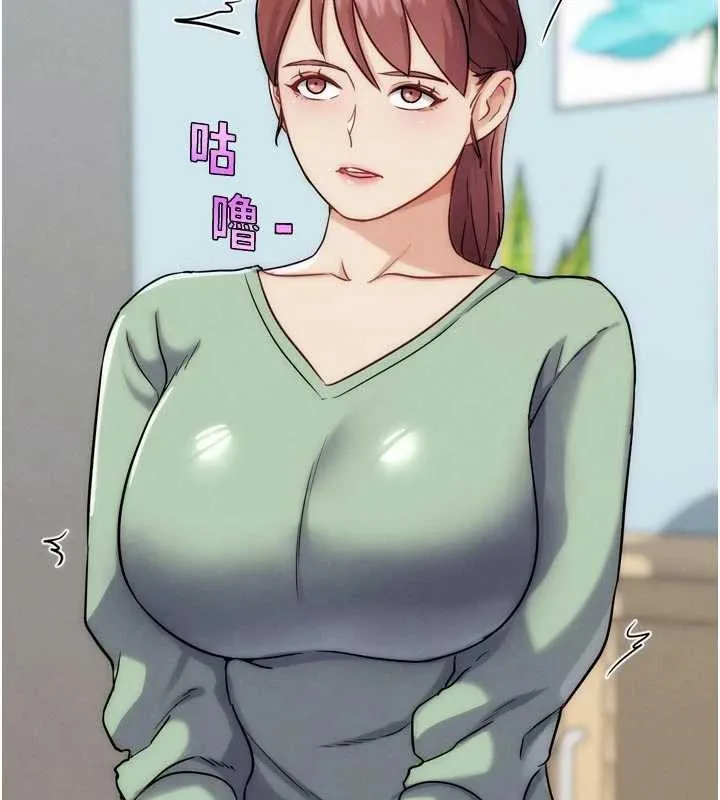 G斗吧!真人肉搏王 最終話-搶奪正宮寶座 第157页
