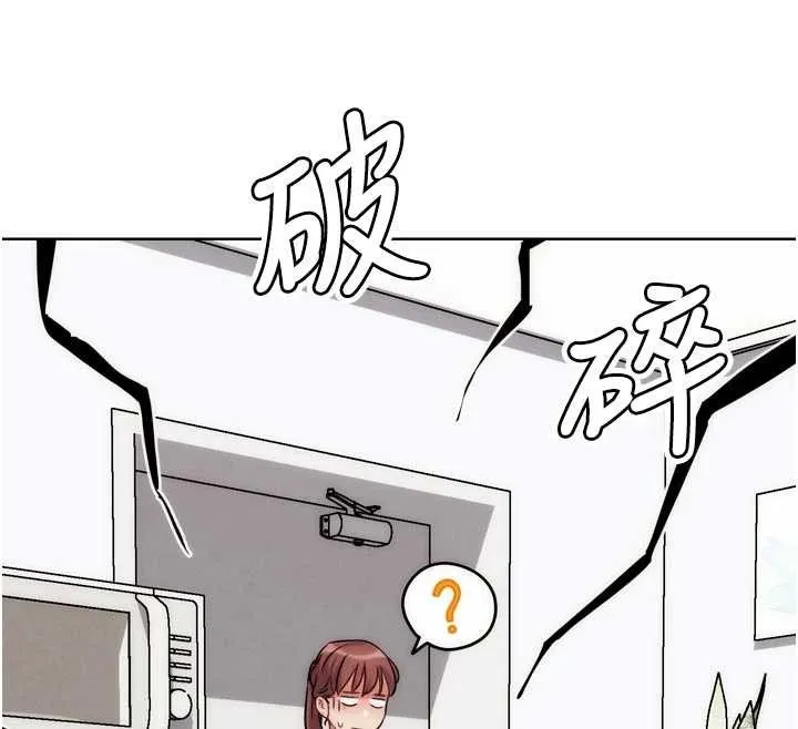 G斗吧!真人肉搏王 最終話-搶奪正宮寶座 第118页