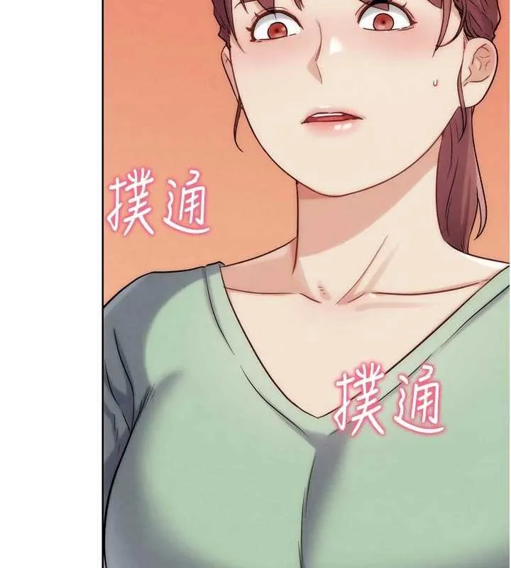 G斗吧!真人肉搏王 最終話-搶奪正宮寶座 第151页