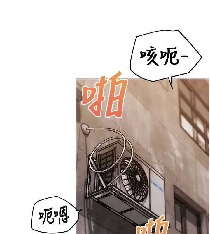 G斗吧!真人肉搏王 第5話-你的正宮只能是我 第150页