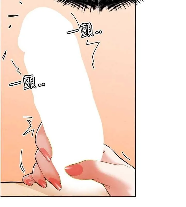 G斗吧!真人肉搏王 第5話-你的正宮只能是我 第51页