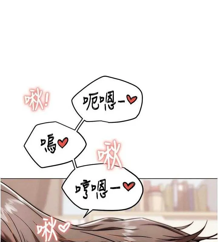 G斗吧!真人肉搏王 第5話-你的正宮只能是我 第41页