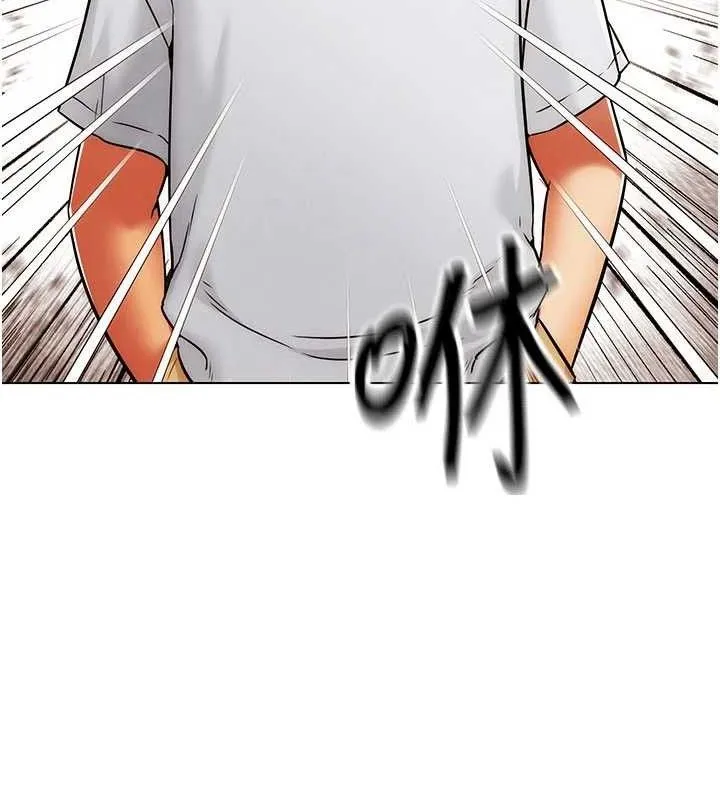 G斗吧!真人肉搏王 第5話-你的正宮只能是我 第147页
