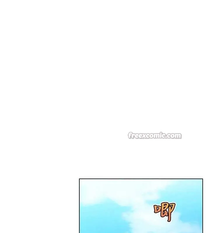 G斗吧!真人肉搏王 第5話-你的正宮只能是我 第125页