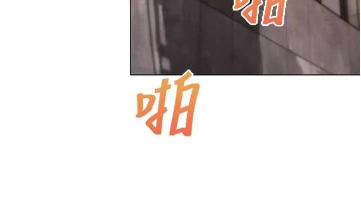 G斗吧!真人肉搏王 第5話-你的正宮只能是我 第151页