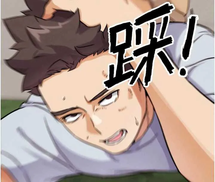 G斗吧!真人肉搏王 第21話-為了升等的性愛 第185页
