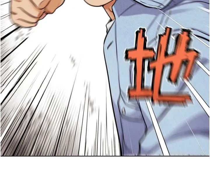 G斗吧!真人肉搏王 第21話-為了升等的性愛 第30页
