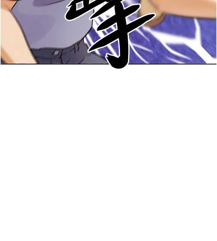 G斗吧!真人肉搏王 第21話-為了升等的性愛 第176页