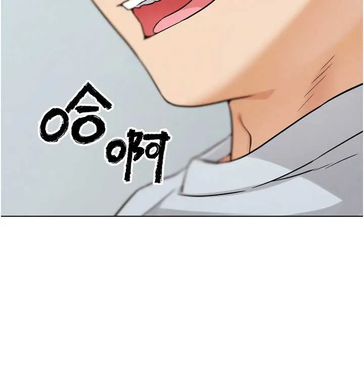 G斗吧!真人肉搏王 第21話-為了升等的性愛 第127页