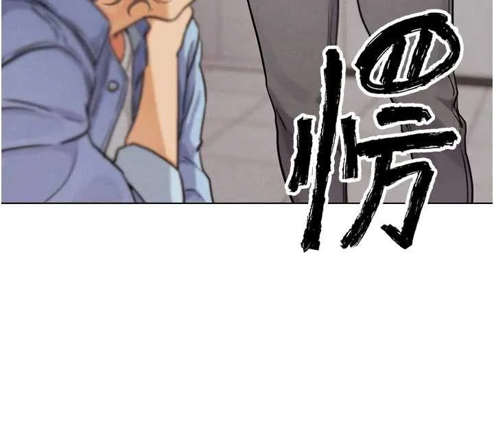 G斗吧!真人肉搏王 第21話-為了升等的性愛 第73页