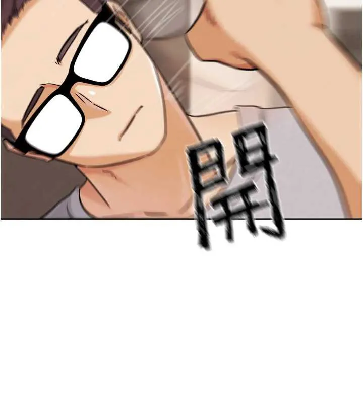 G斗吧!真人肉搏王 第21話-為了升等的性愛 第33页