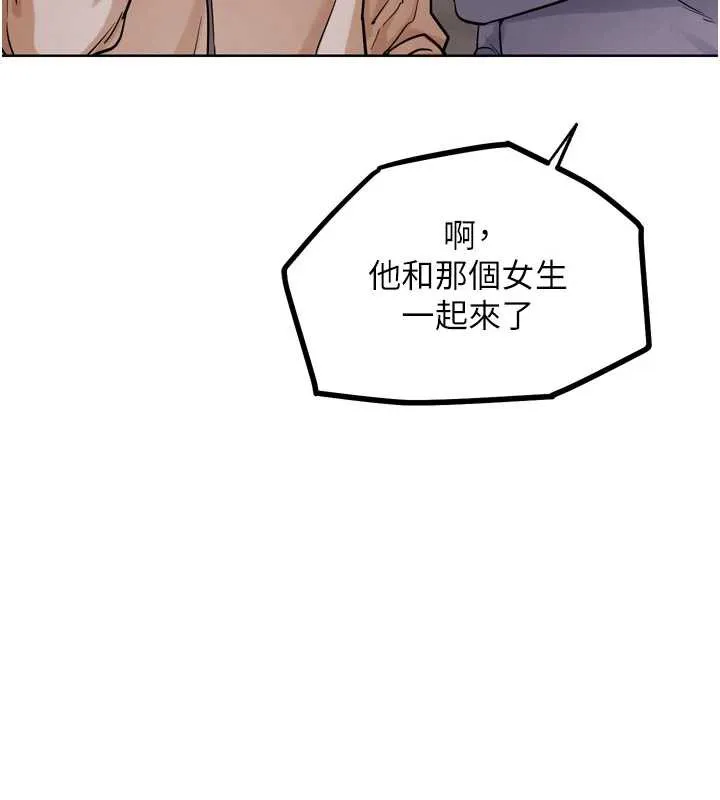 G斗吧!真人肉搏王 第21話-為了升等的性愛 第151页