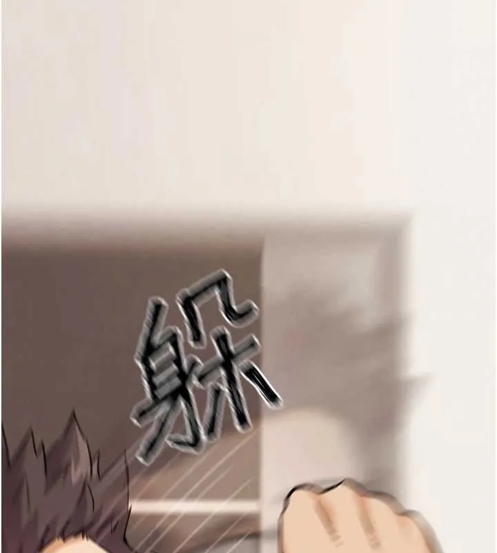 G斗吧!真人肉搏王 第21話-為了升等的性愛 第32页