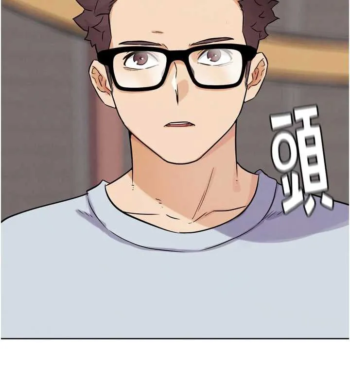 G斗吧!真人肉搏王 第21話-為了升等的性愛 第172页