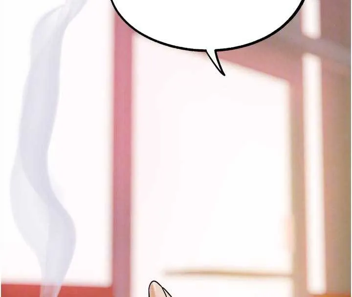 G斗吧!真人肉搏王 第21話-為了升等的性愛 第89页