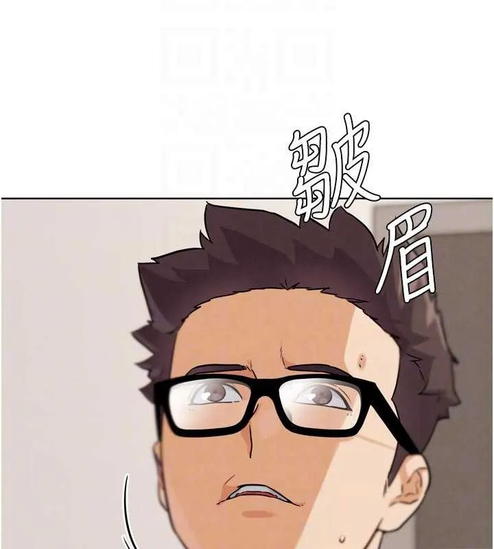 G斗吧!真人肉搏王 第21話-為了升等的性愛 第64页