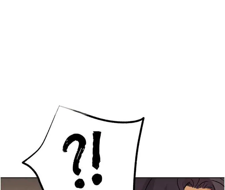 G斗吧!真人肉搏王 第21話-為了升等的性愛 第34页