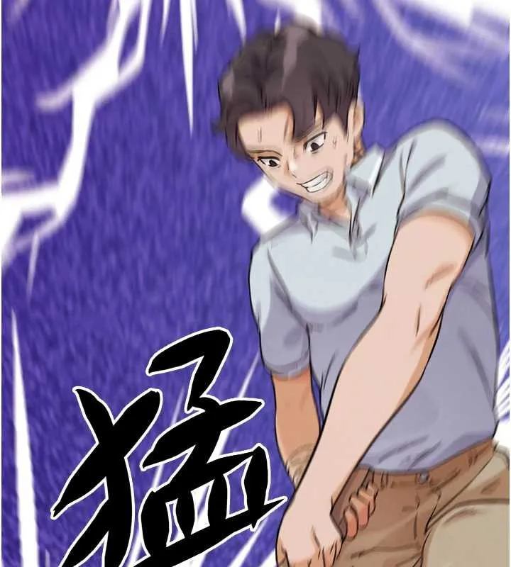 G斗吧!真人肉搏王 第21話-為了升等的性愛 第174页