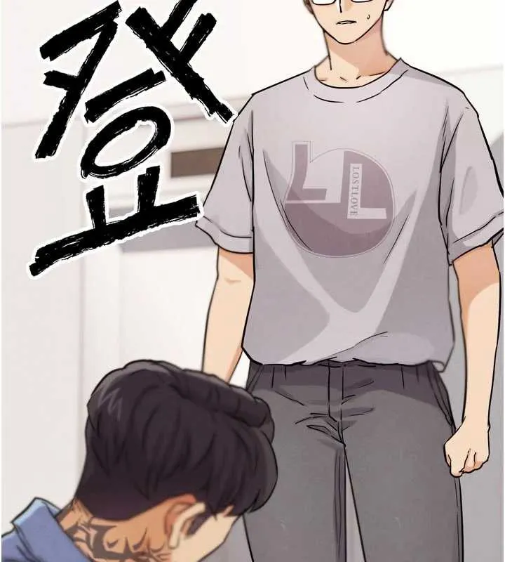G斗吧!真人肉搏王 第21話-為了升等的性愛 第72页