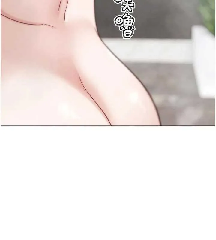 G斗吧!真人肉搏王 第28話-請務必內射我! 第70页